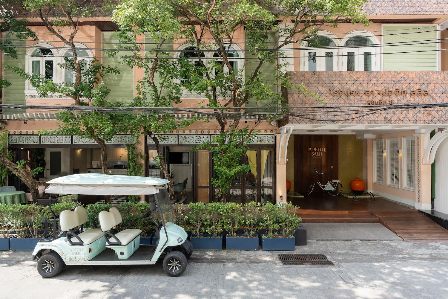La Petite Salil Sukhumvit 8