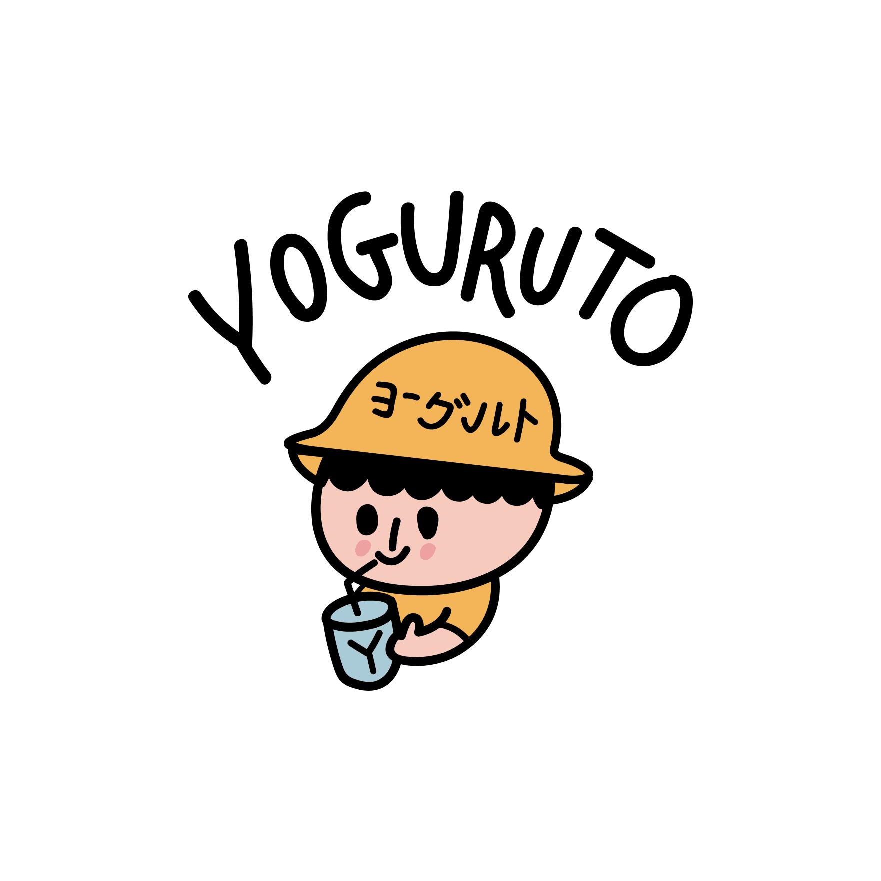 Yoguruto