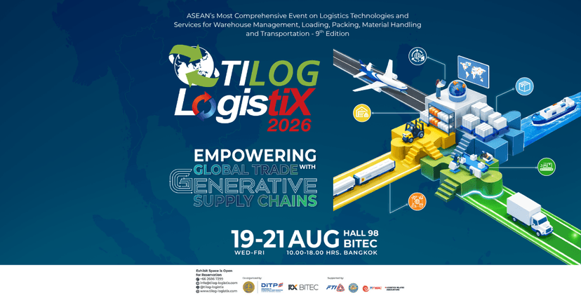 TILOG – LOGISTIX 2026